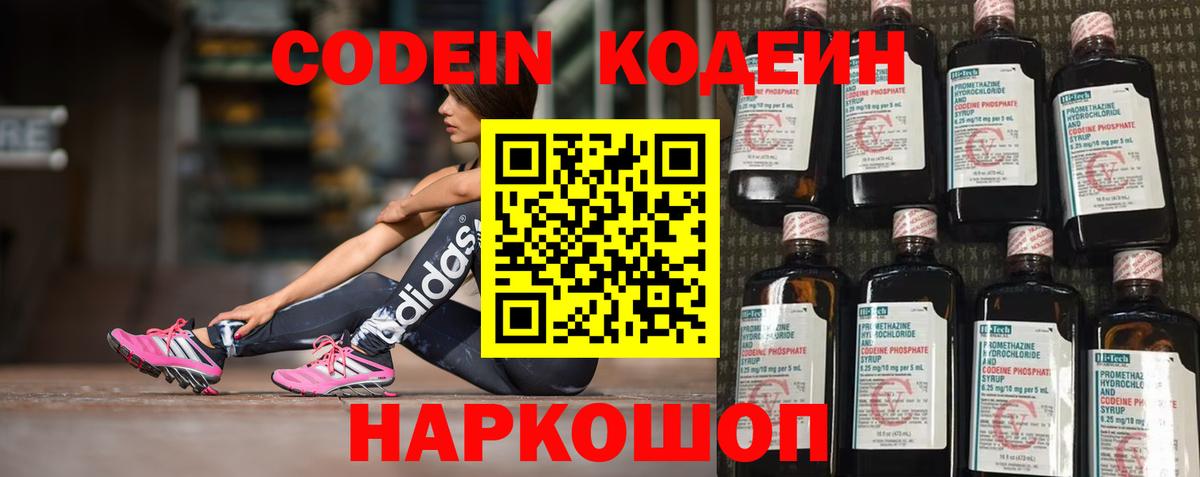 ГАШ Гурьевск