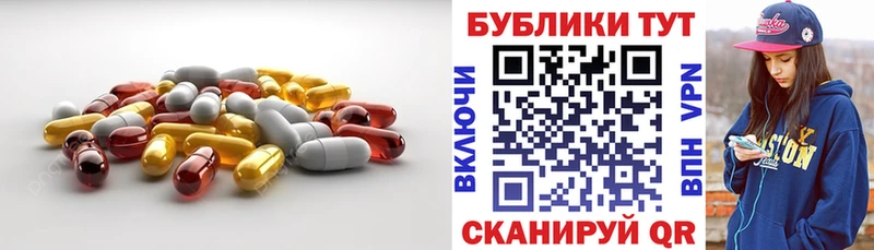 даркнет сайт  Гурьевск  ЭКСТАЗИ Дубай 