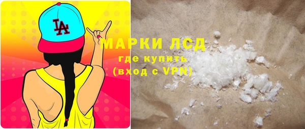 mix Волоколамск