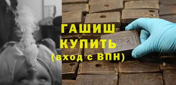 хмурый Тихвин