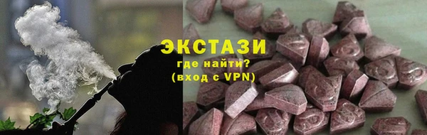 mix Волоколамск