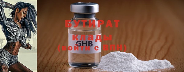 хмурый Тихвин