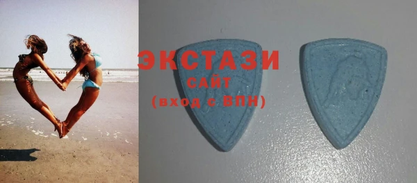 каннабис Волосово