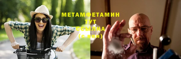 mix Волоколамск