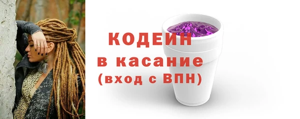 хмурый Тихвин