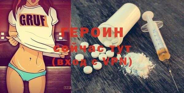 mix Волоколамск