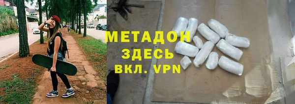 2c-b Володарск