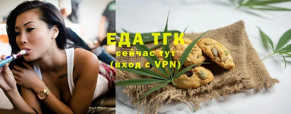 mix Волоколамск