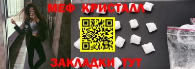 гашишное масло Беслан