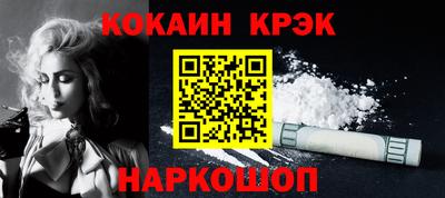 скорость mdpv Волгодонск
