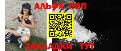 скорость mdpv Волгодонск