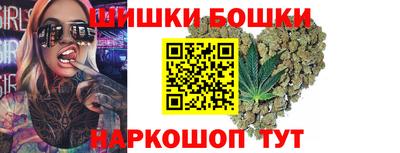 скорость mdpv Волгодонск