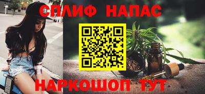 бутик Волжский
