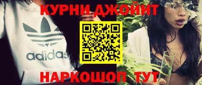 бутик Волжский