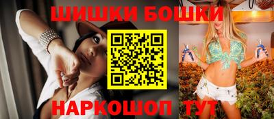 скорость mdpv Волгодонск