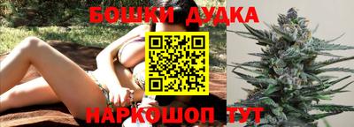 кристаллы Волжск