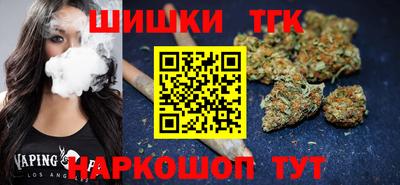 скорость mdpv Волгодонск
