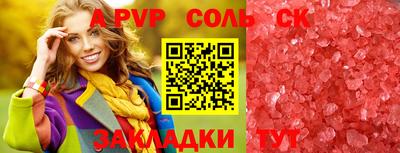 кокаин колумбия Кингисепп