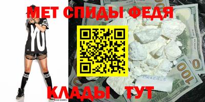 бутик Волжский