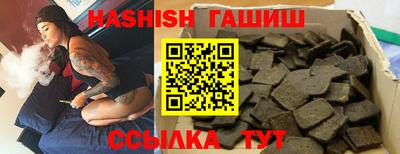 мефедрон Берёзовский