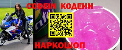 гашишное масло Беслан