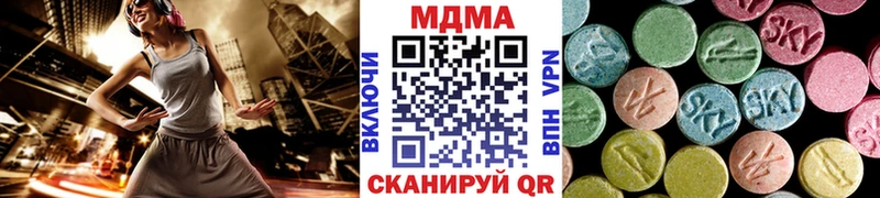 сайты даркнета телеграм  ОМГ ОМГ   Гурьевск  МДМА VHQ 
