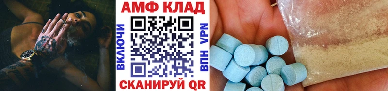 Метамфетамин пудра  Гурьевск 